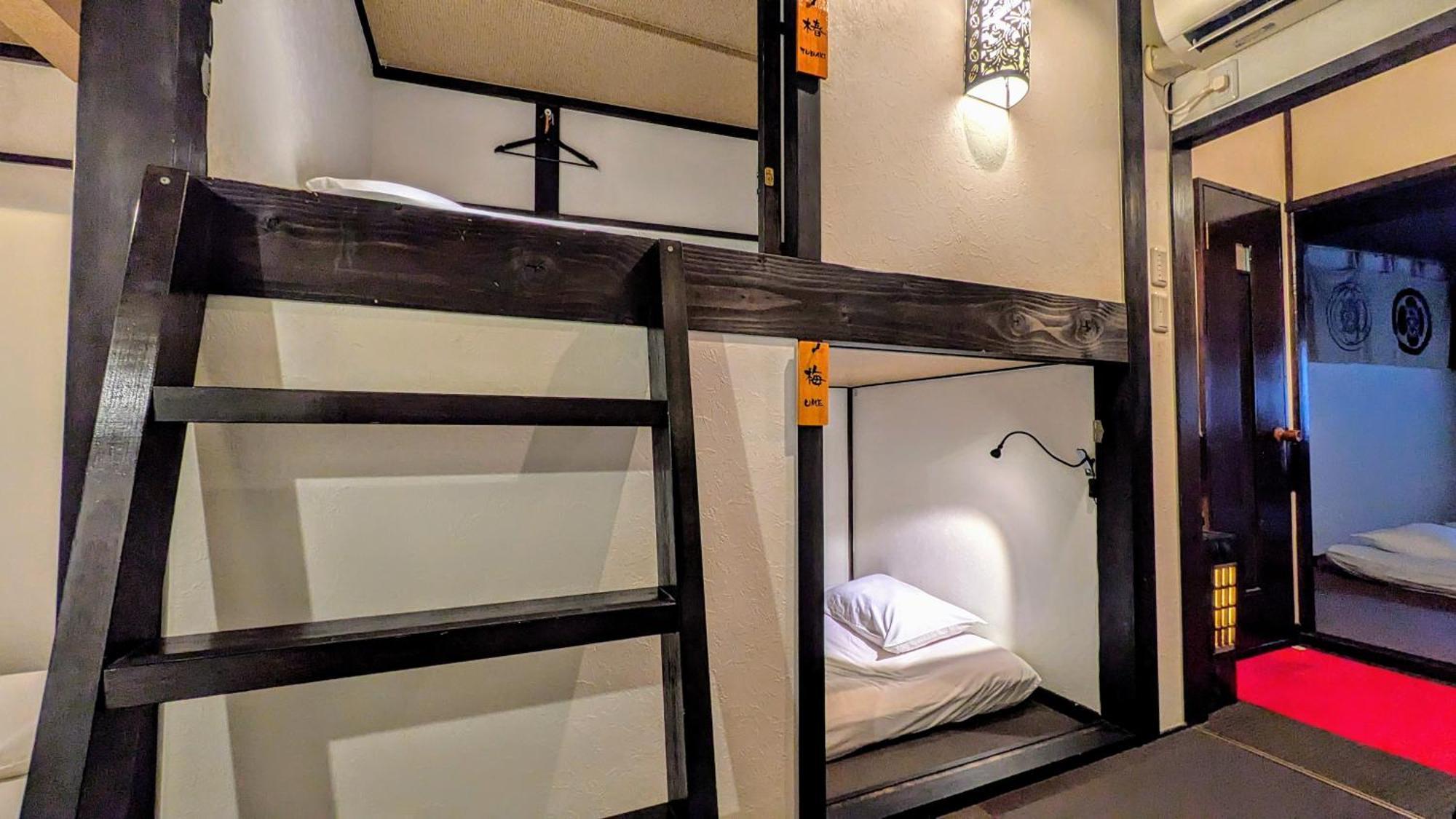 Yadoya Hotel Kyoto Luaran gambar