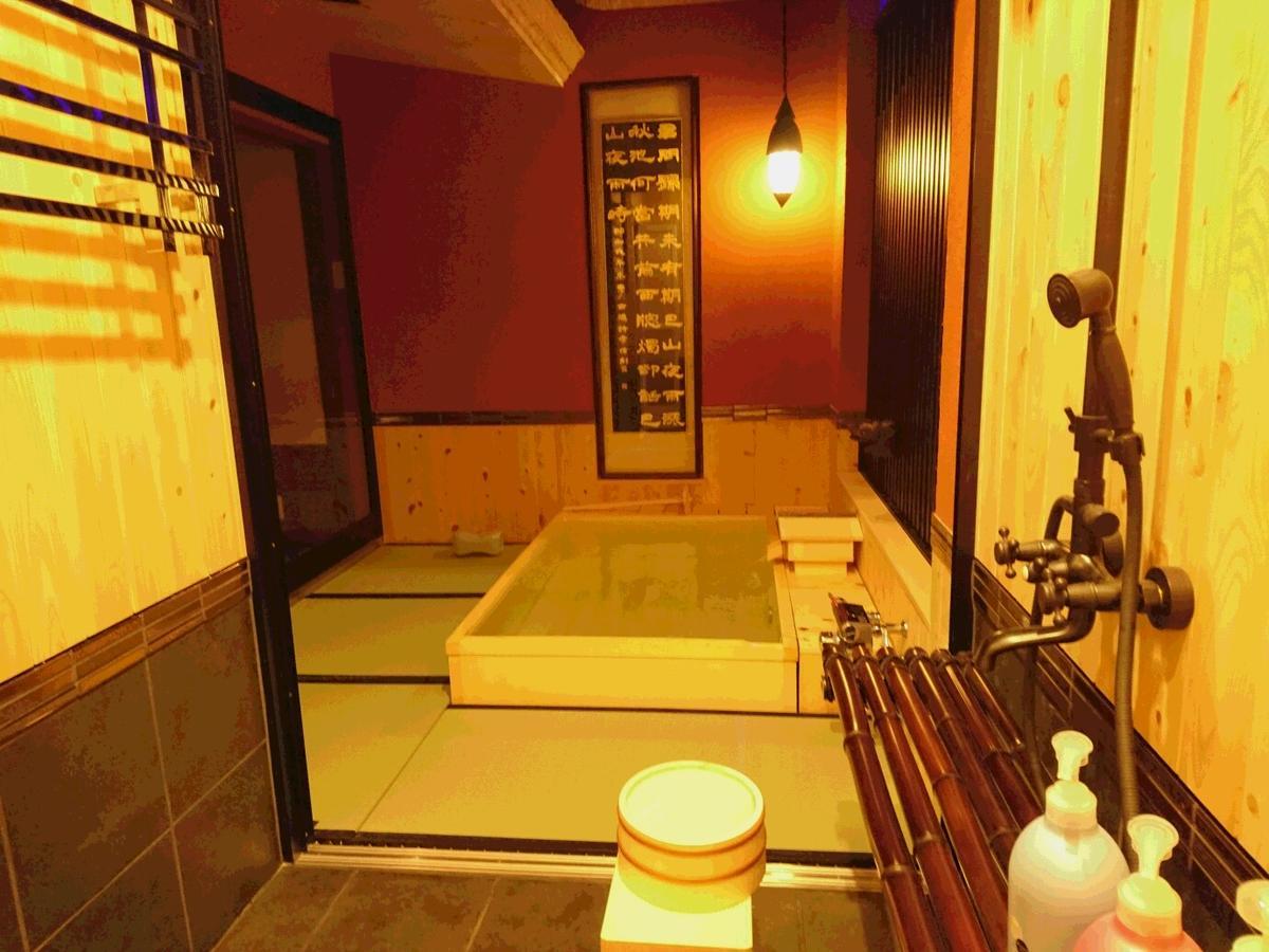 Yadoya Hotel Kyoto Luaran gambar