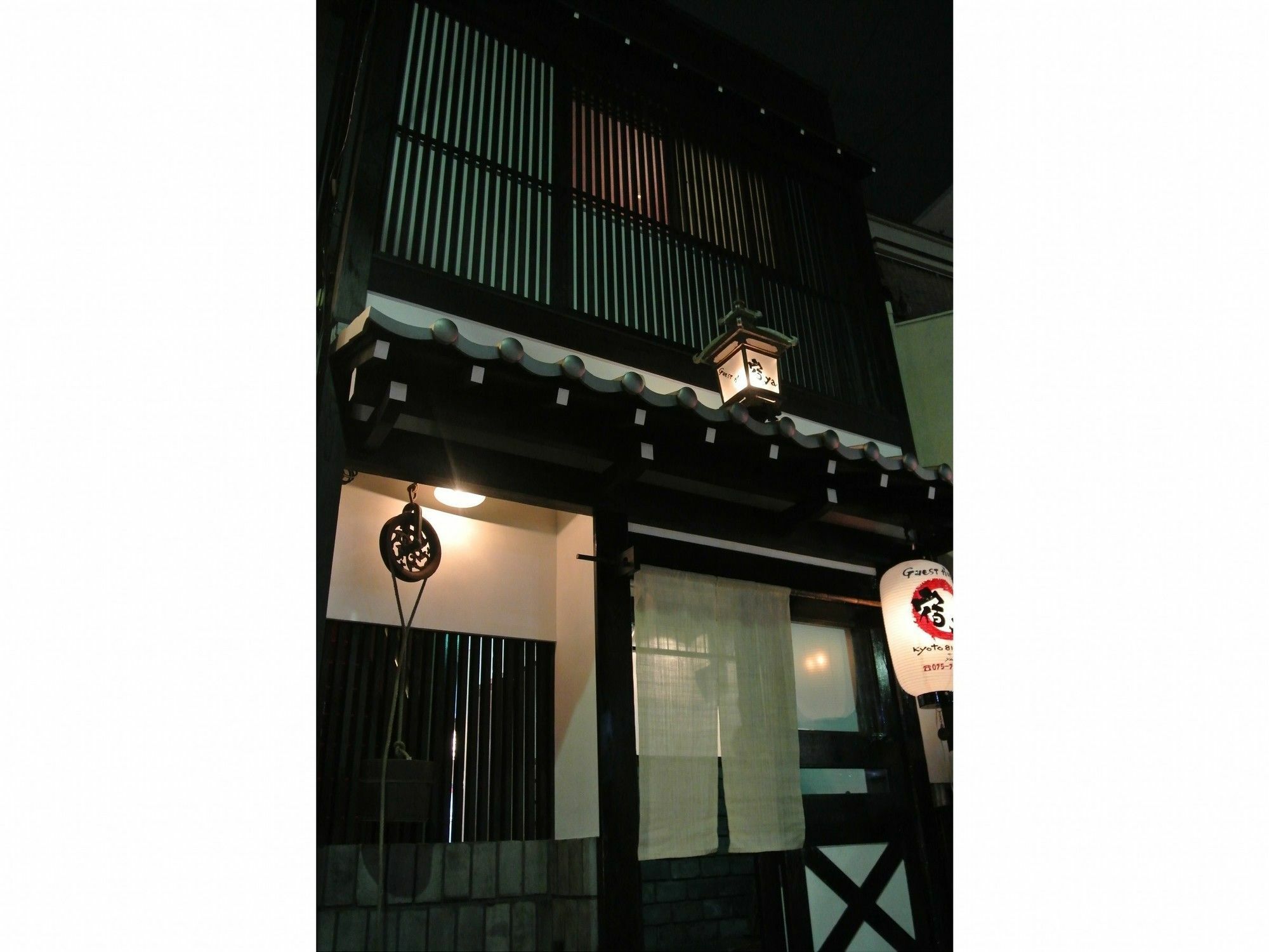 Yadoya Hotel Kyoto Luaran gambar
