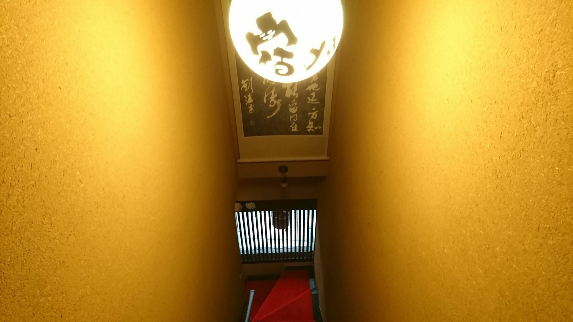 Yadoya Hotel Kyoto Luaran gambar